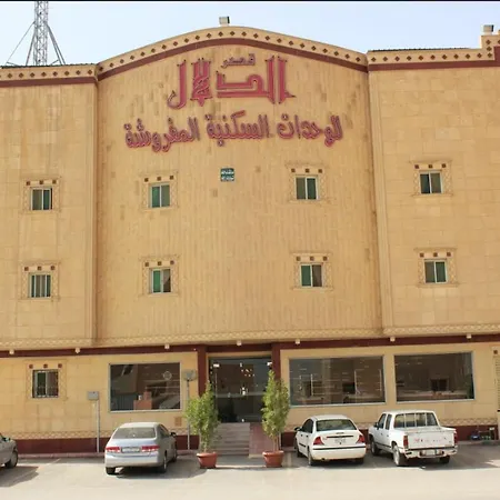 Al Dalal Palace 1